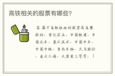 300011鼎漢技術股吧 技術轉讓的市場影響與前景分析