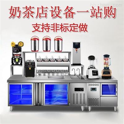 商用做奶茶設(shè)備價(jià)格揭秘 一套奶茶機(jī)子究竟要多少錢(qián)？